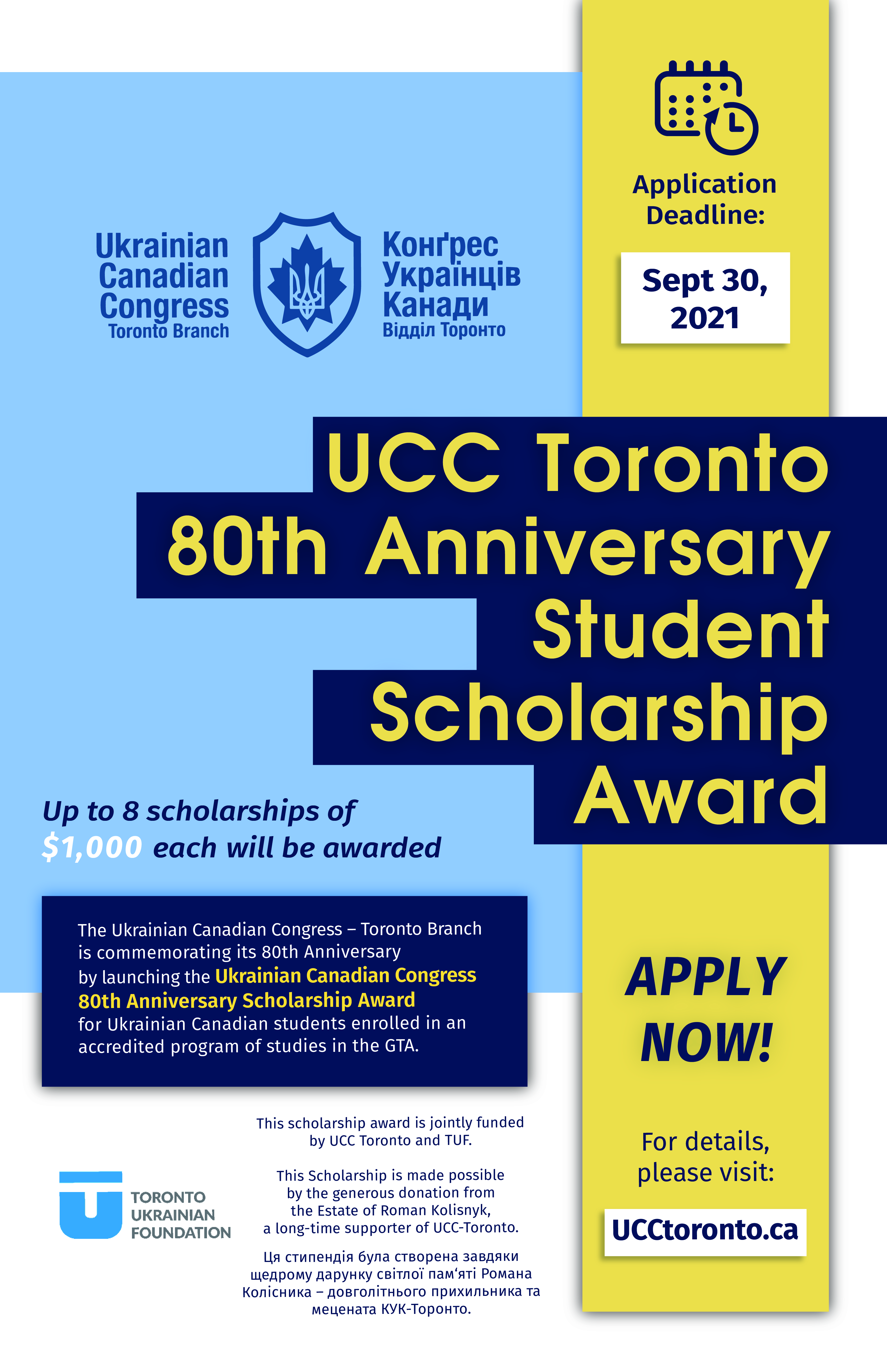 UCC Poster-01